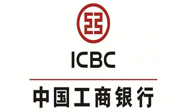 德保工商银行小微抵押贷申请条件